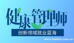 中小學(xué)教師資格證培訓(xùn)提供教育培訓(xùn)服務(wù)